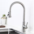 Brush Nickel Stainless Steel Faucet Tap